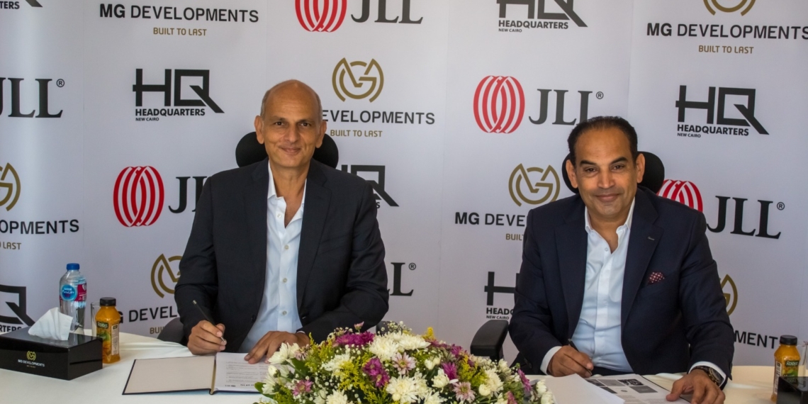 MG DEVELOPMENTS تتعاون مع JLL لرفع القيمة الاستثمارية لمشروع HQ بالقاهرة الجديدة